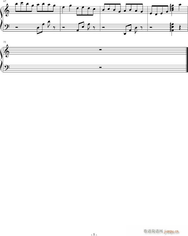 I wanna protect you(����V)5