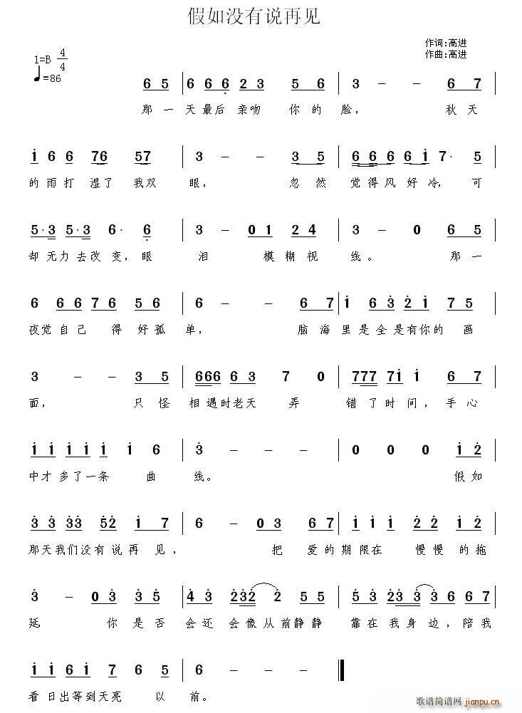 ����](m��i)���f(shu��)��Ҋ(ji��n)(���ָ��V)1