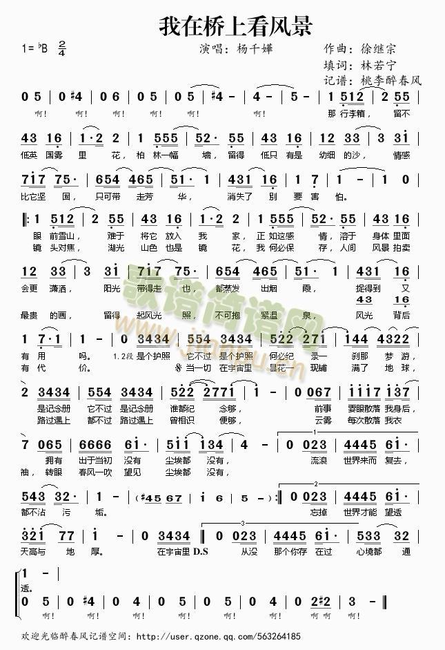 ���ژ��Ͽ��L(f��ng)��(���ָ��V)1