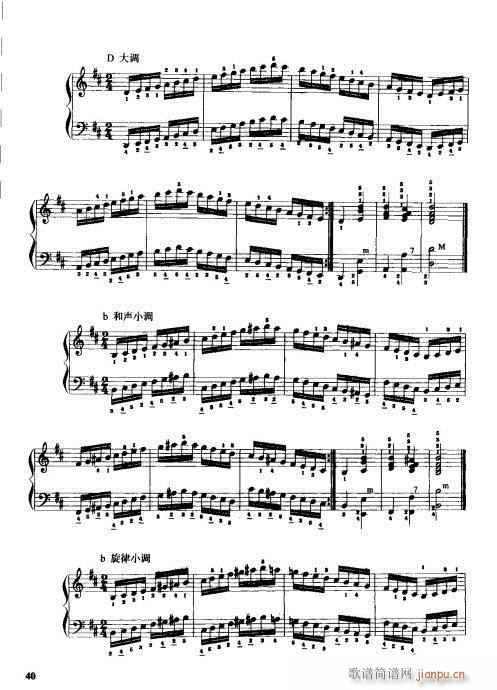 ���L(f��ng)�����༼��21-40(���L(f��ng)���V)20