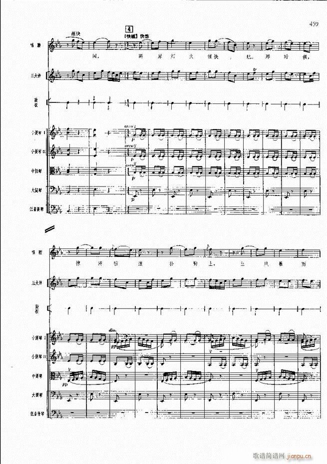 �����F������ ���� 421 480(�������V)37