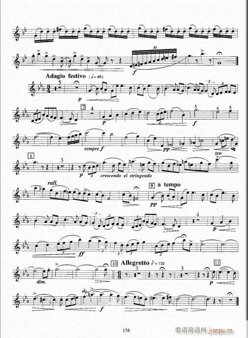 С̖�����̳�141-160(ʮ�ּ�����)18