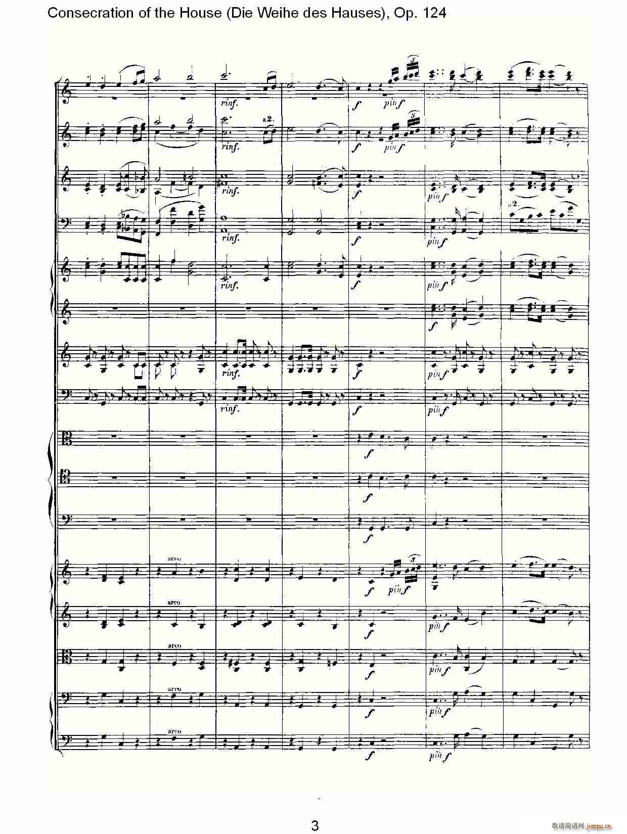 Die Weihe des HausesOp. 124(ʮ�ּ�����)3