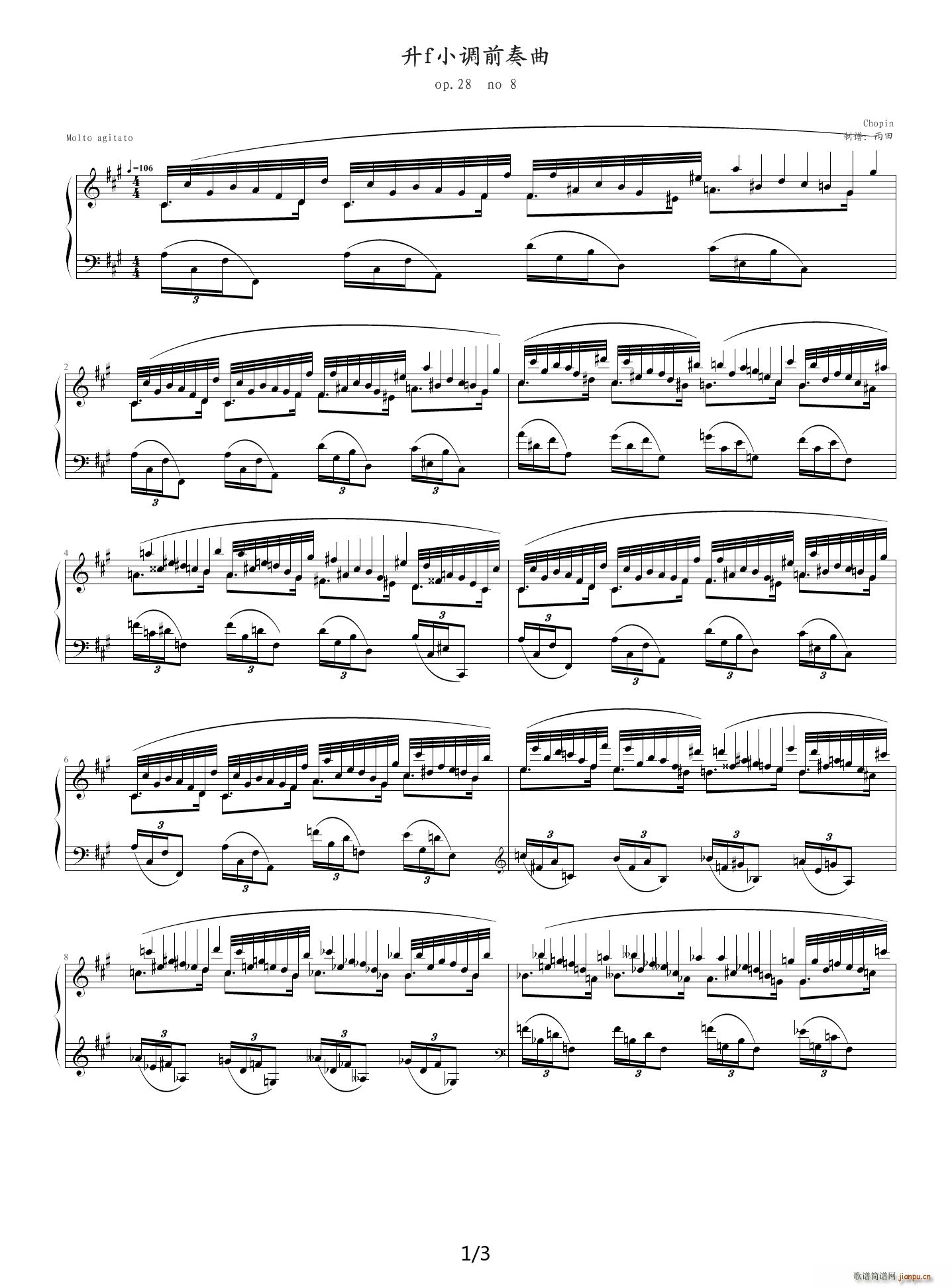 Ф�� ��fС�{ǰ���� OP28 no8 A�{(����V)1