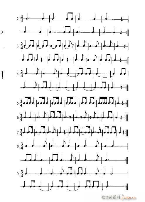 �R�Vȫ��(sh��)101-120(ʮ�ּ�����)19