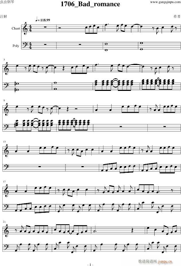 bad romance(����V)1