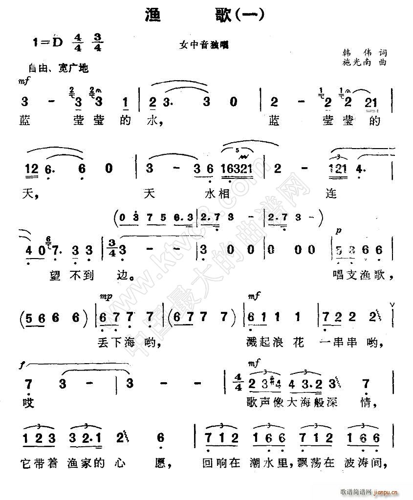 �O�� һ �Ӱ ���������� ����(ʮ�ּ�����)1