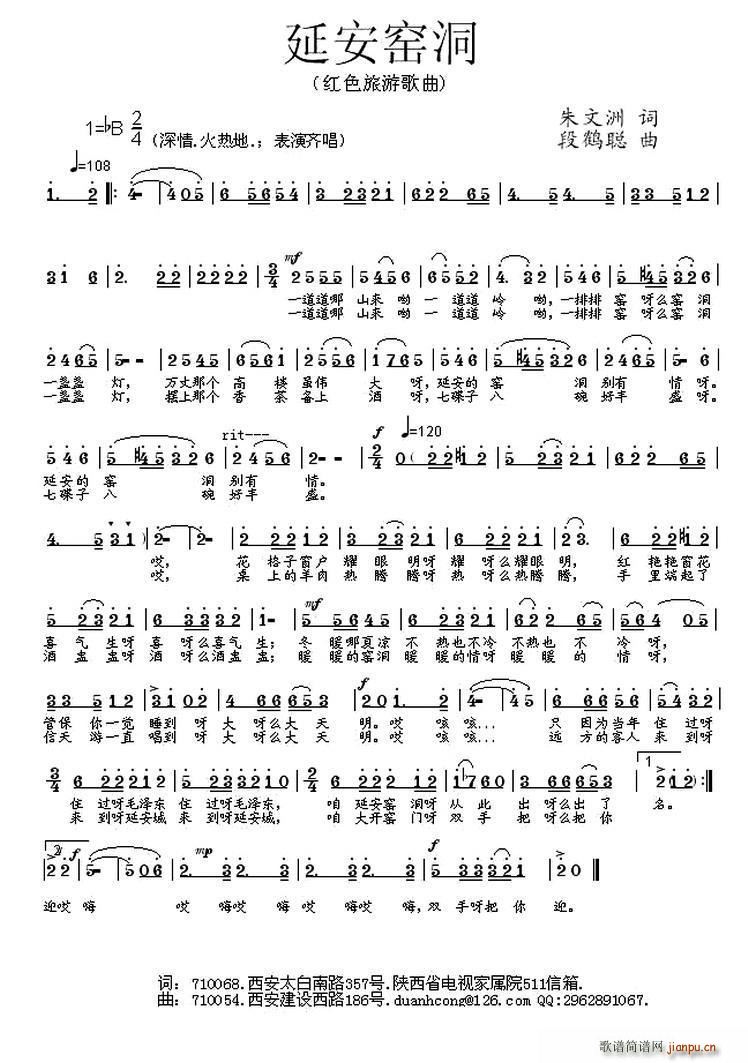 �Ӱ��G��(���ָ��V)1