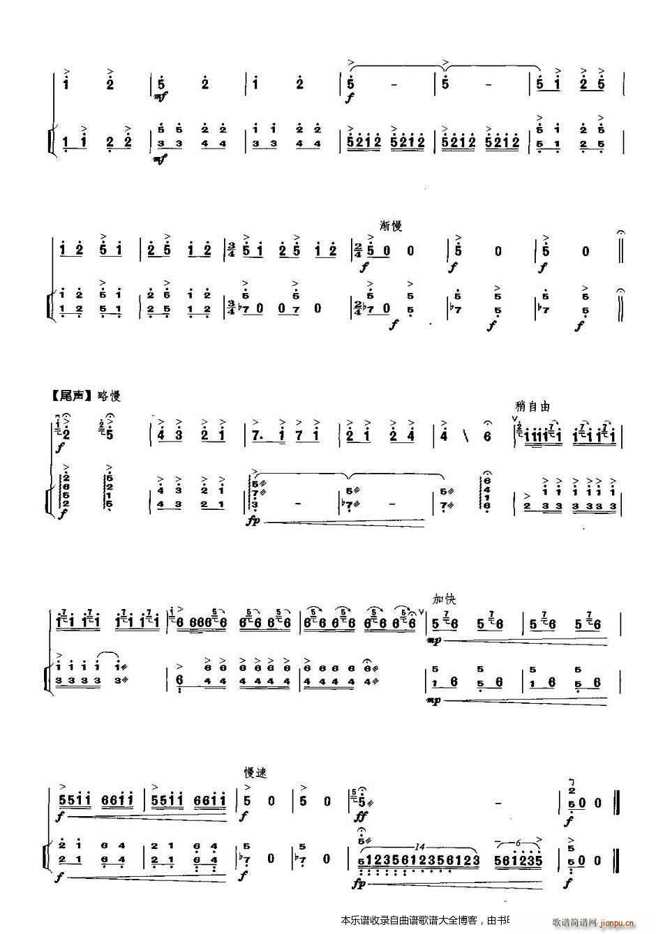 ���������� �P�ٰ����V(�Ź~�P���V)16