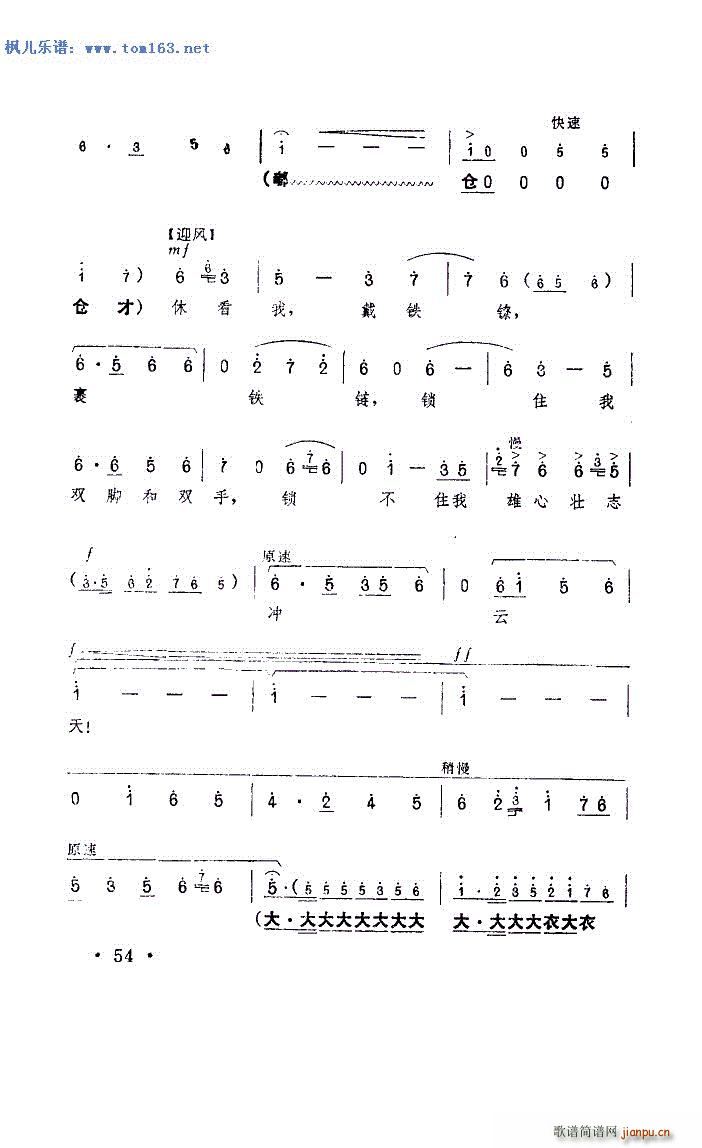 ���ĉ�־�_���� ԥ�� �t��ӛ �x�� ����ͳ���(ԥ�����V)3