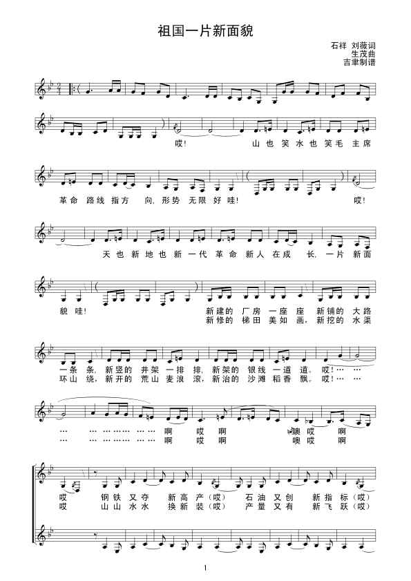 ���һƬ����ò��(xi��n)�V(���ָ��V)1