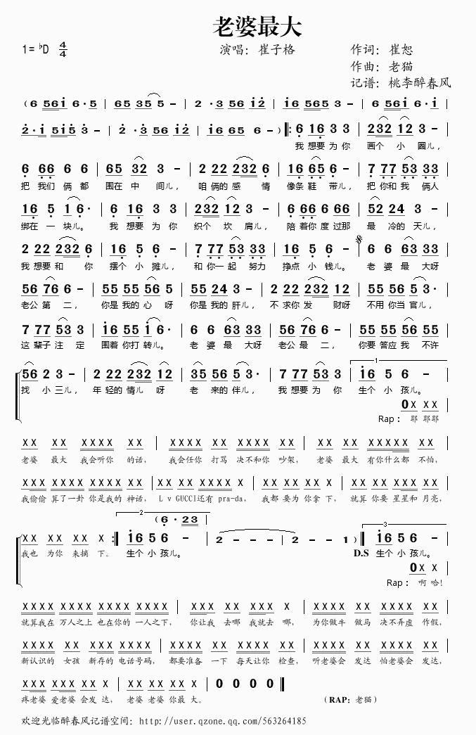 �������(���ָ��V)1