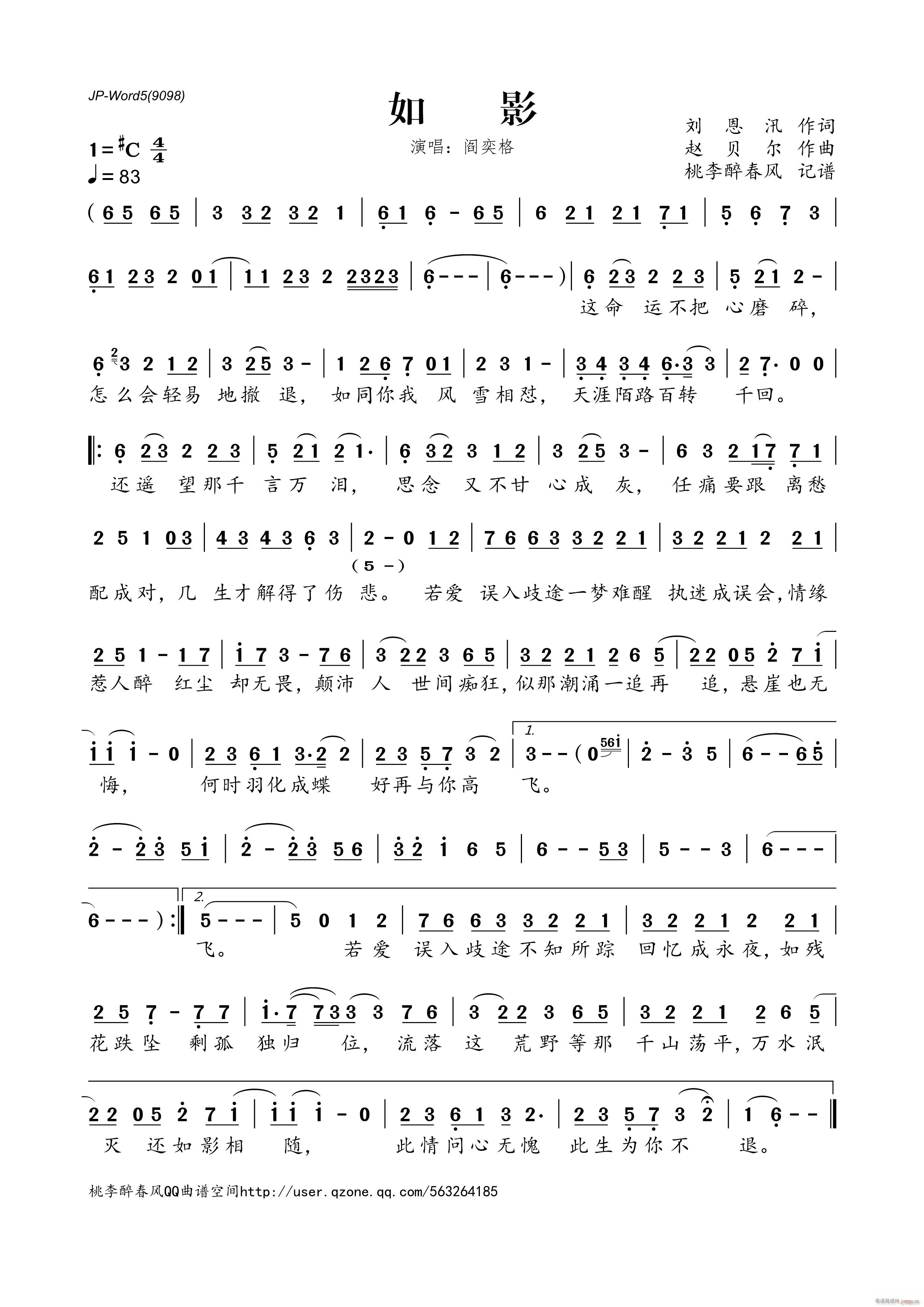 ��Ӱ(���ָ��V)1