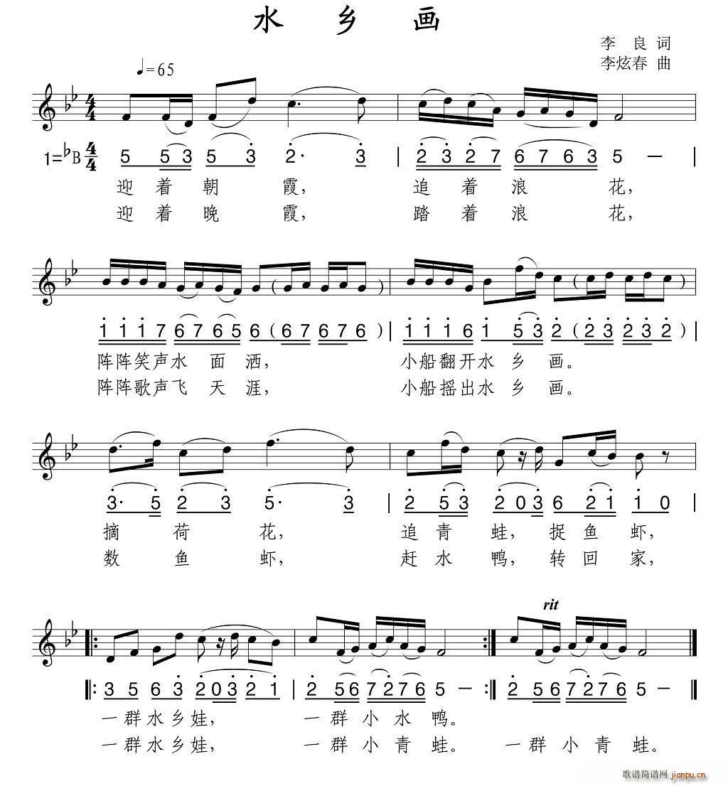 ˮ�l��(hu��)(���ָ��V)1