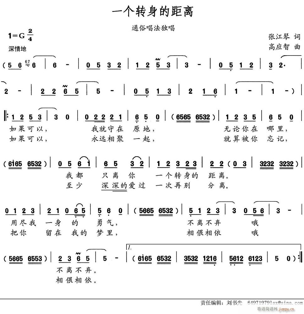 һ��(g��)�D���ľ��x(���ָ��V)1