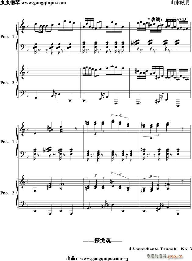 Giuseppe(����V)3