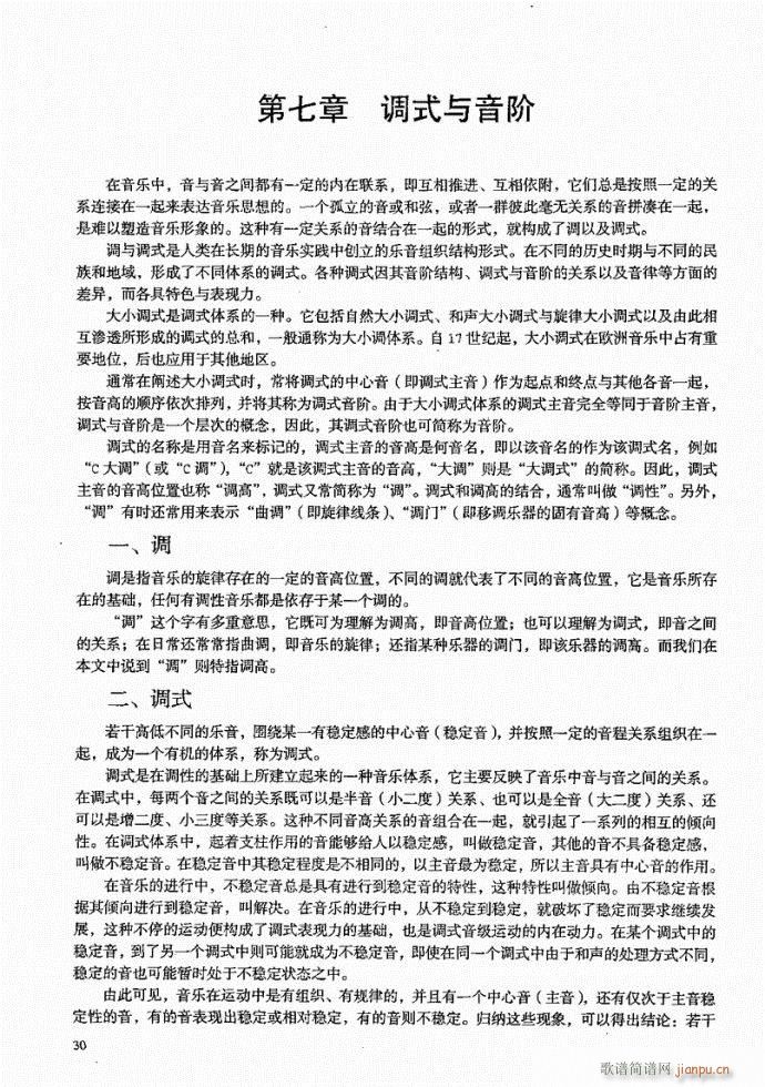 21-60(���ָ��V)10