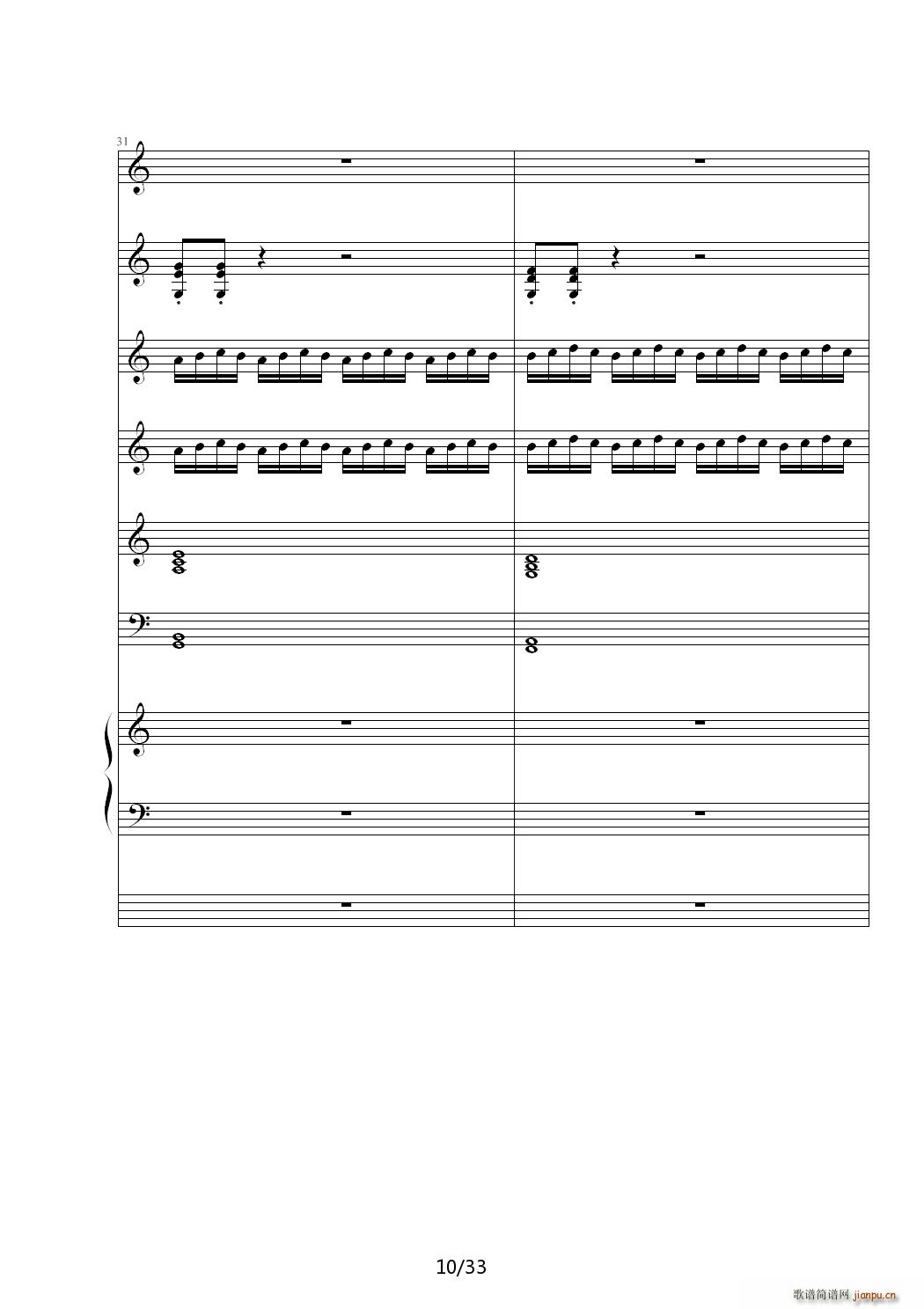 õ��� C�{(����V)10