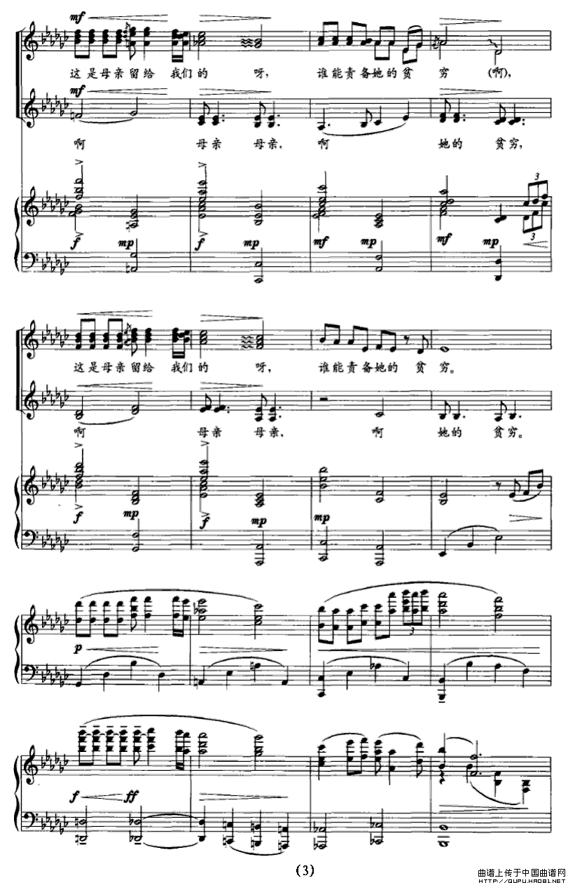 ��ؚP3(���ָ��V)1