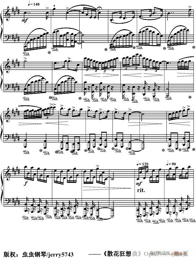 ɢ��������Op6.7(����V)8