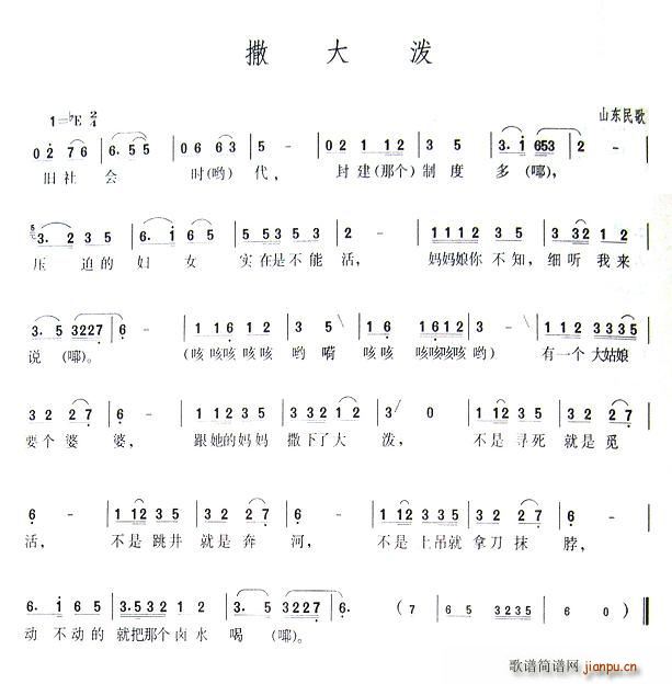 ����(���ָ��V)1