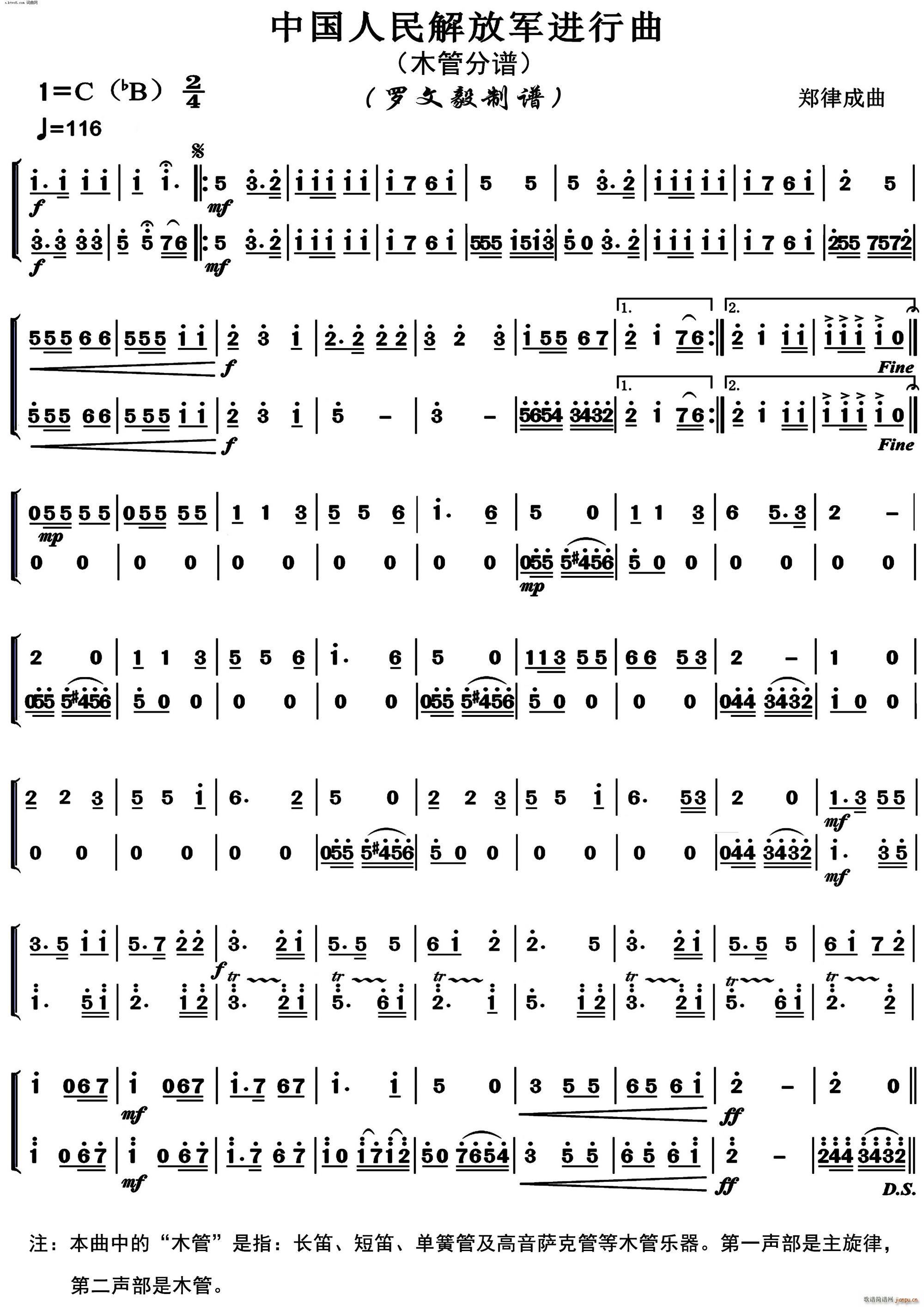 �Ї�������܊�M(j��n)���� ľ��(�Ѻ��V)1