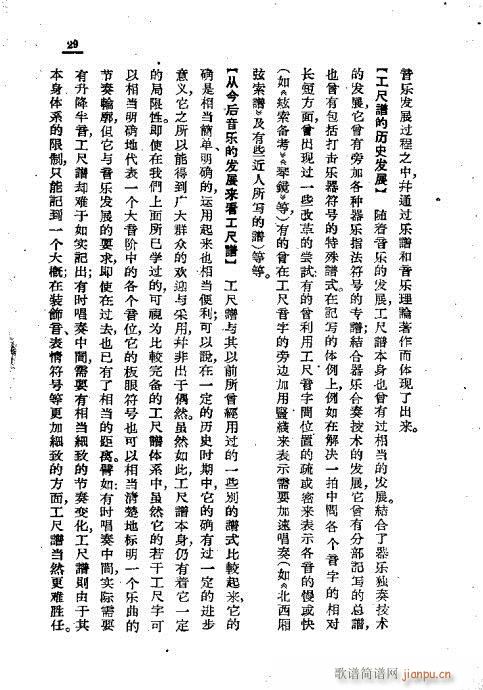 �����V�\�f(shu��)21-41(ʮ�ּ�����)9