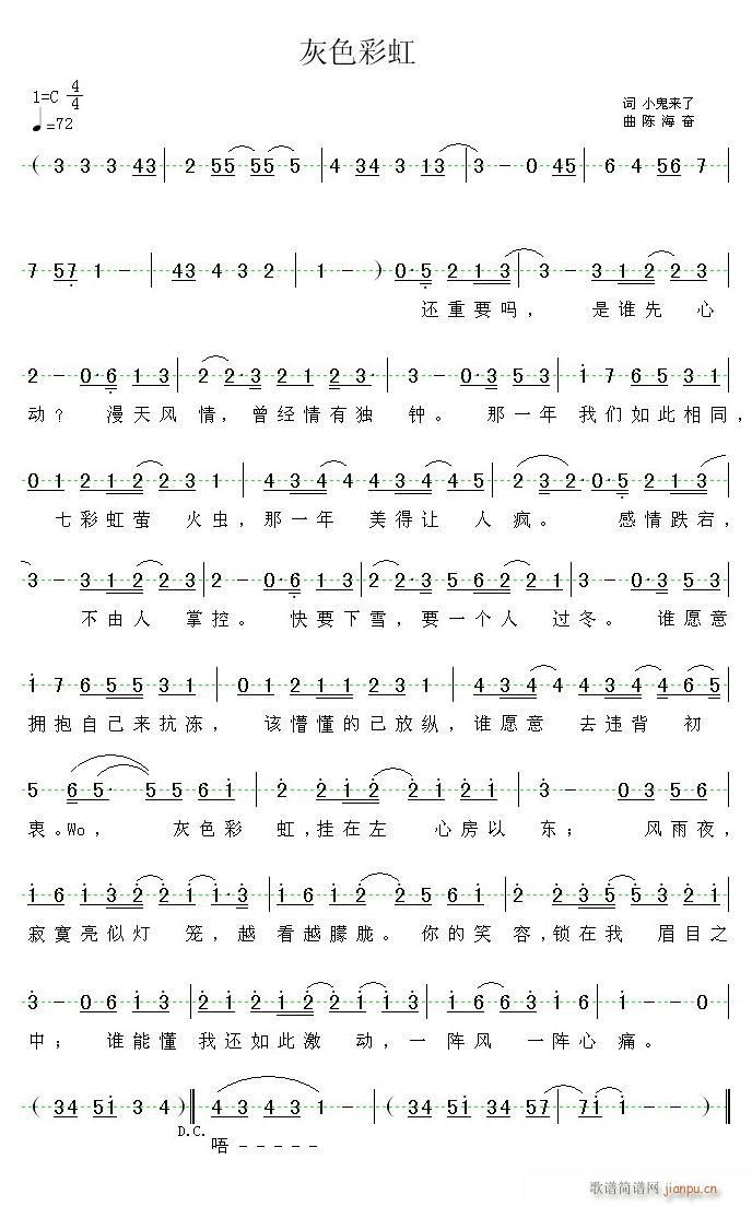 ��se�ʺ�(���ָ��V)1