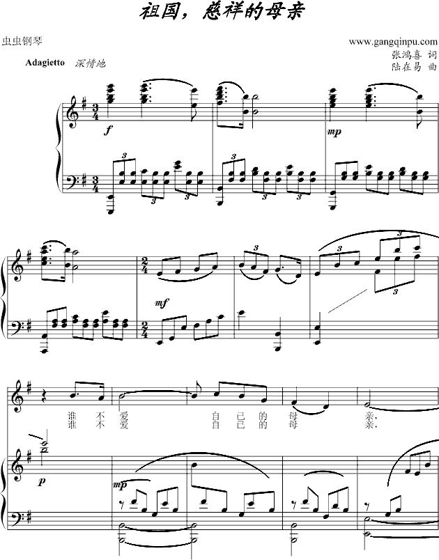 ����������ĸ�H(����V)1