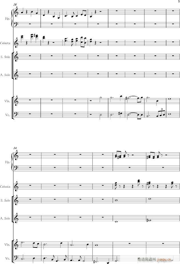 Ը��ʧ��ѩ��ɭ��(����V)5