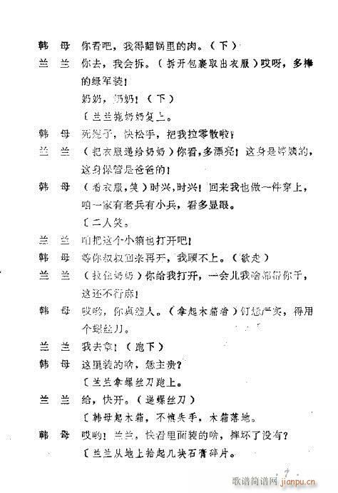 ������(ԥ�����V)8