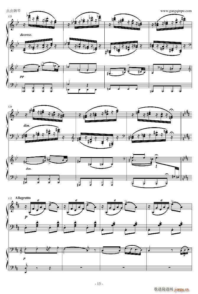 A���{�Ҙ�(l�� )������ �V�~(y��) ���Ę�(l�� )�� �ɼ�(����V)13