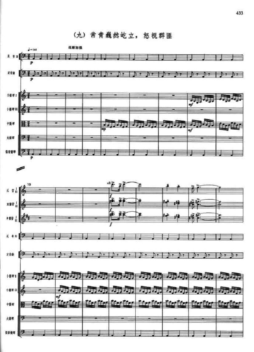 ΡȻ����1(���V)1