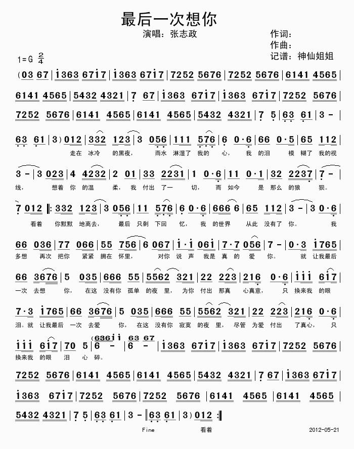 ���һ������(���ָ��V)1