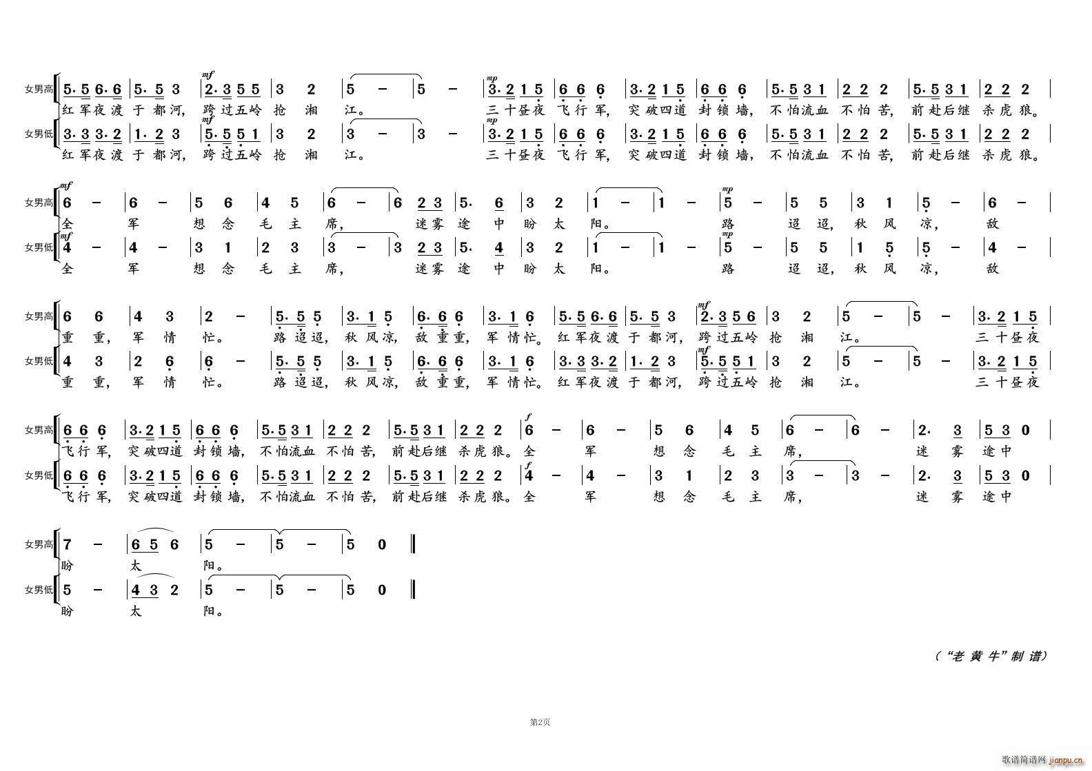 ͻ�Ʒ��i��(xi��n)�� �L(ch��ng)���M�� ����(ʮ�ּ�����)1