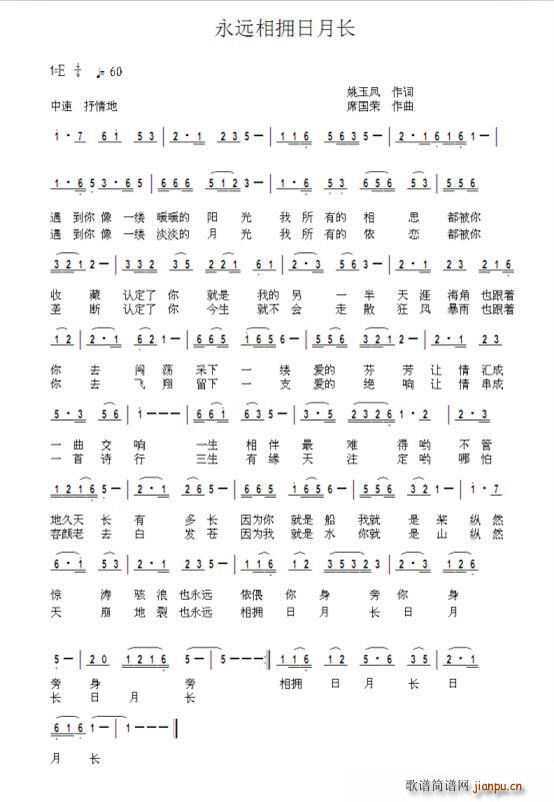 ���h���������L(ch��ng) �辉99��(ʮ�ּ�����)1