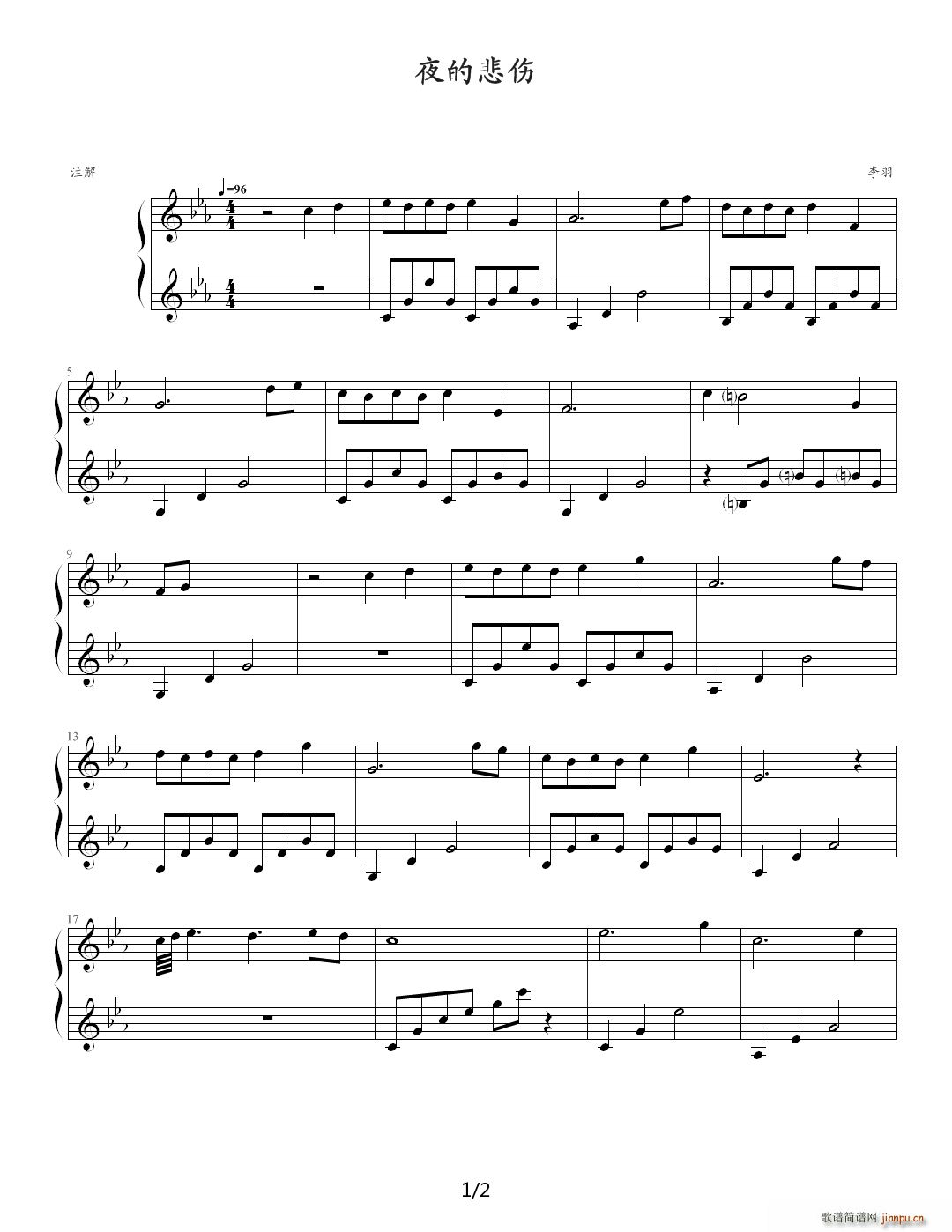 ҹ�ı��� ��?�Ծ� ��E�{(����V)1