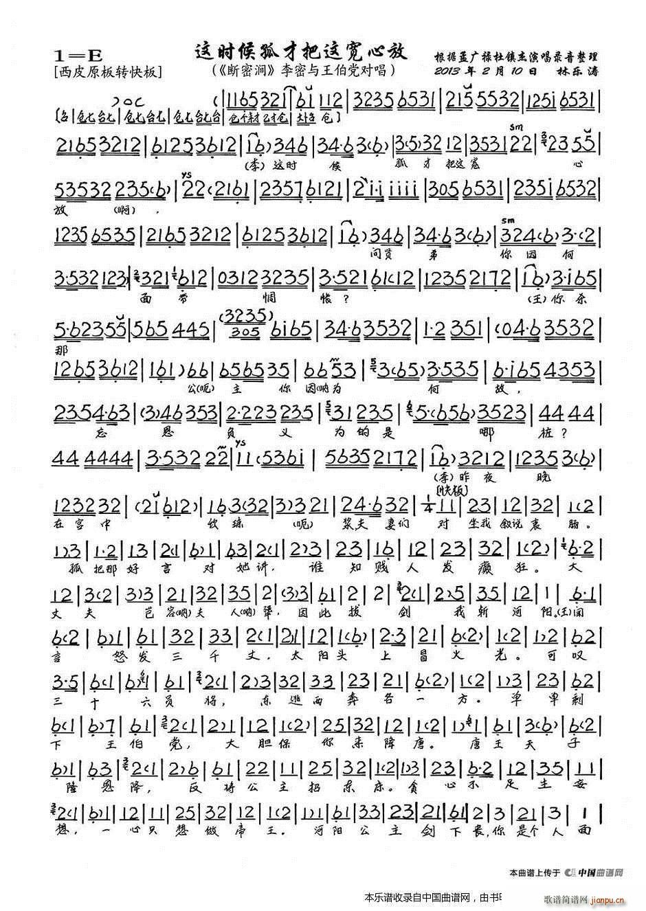 �@�r(sh��)��²Ű��@���ķ� ���ܝ� ���� �pͶ�� �����c�����h���� ���V �������V(�������V)3