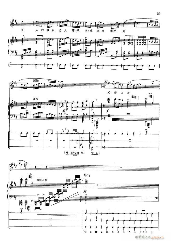 �򲻱M���ǛQ������(ch��ng) ��ٰ鳪(����V)3