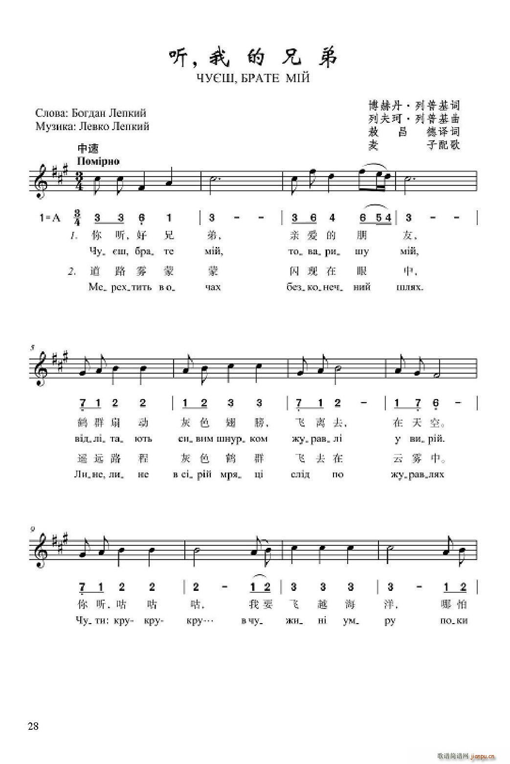  (t��ng) �ҵ��ֵ�(���ָ��V)1