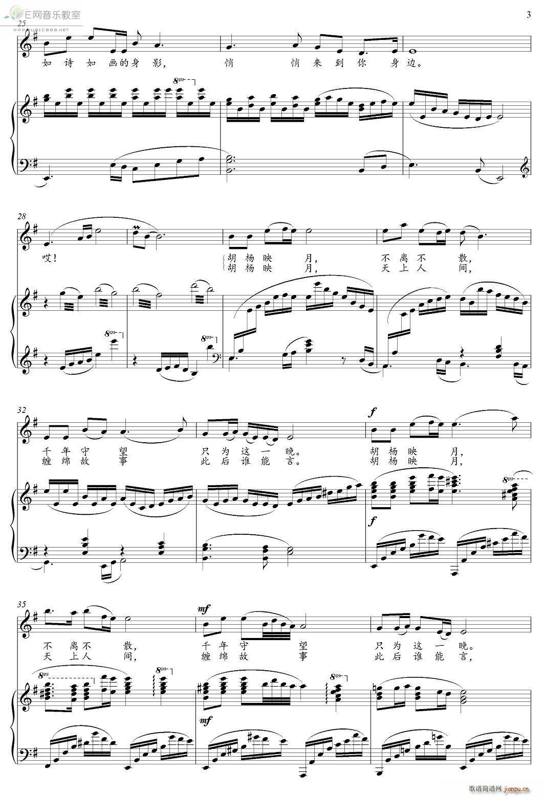 ����ӳ�� ���ꂥ ��ٰ���(����V)3