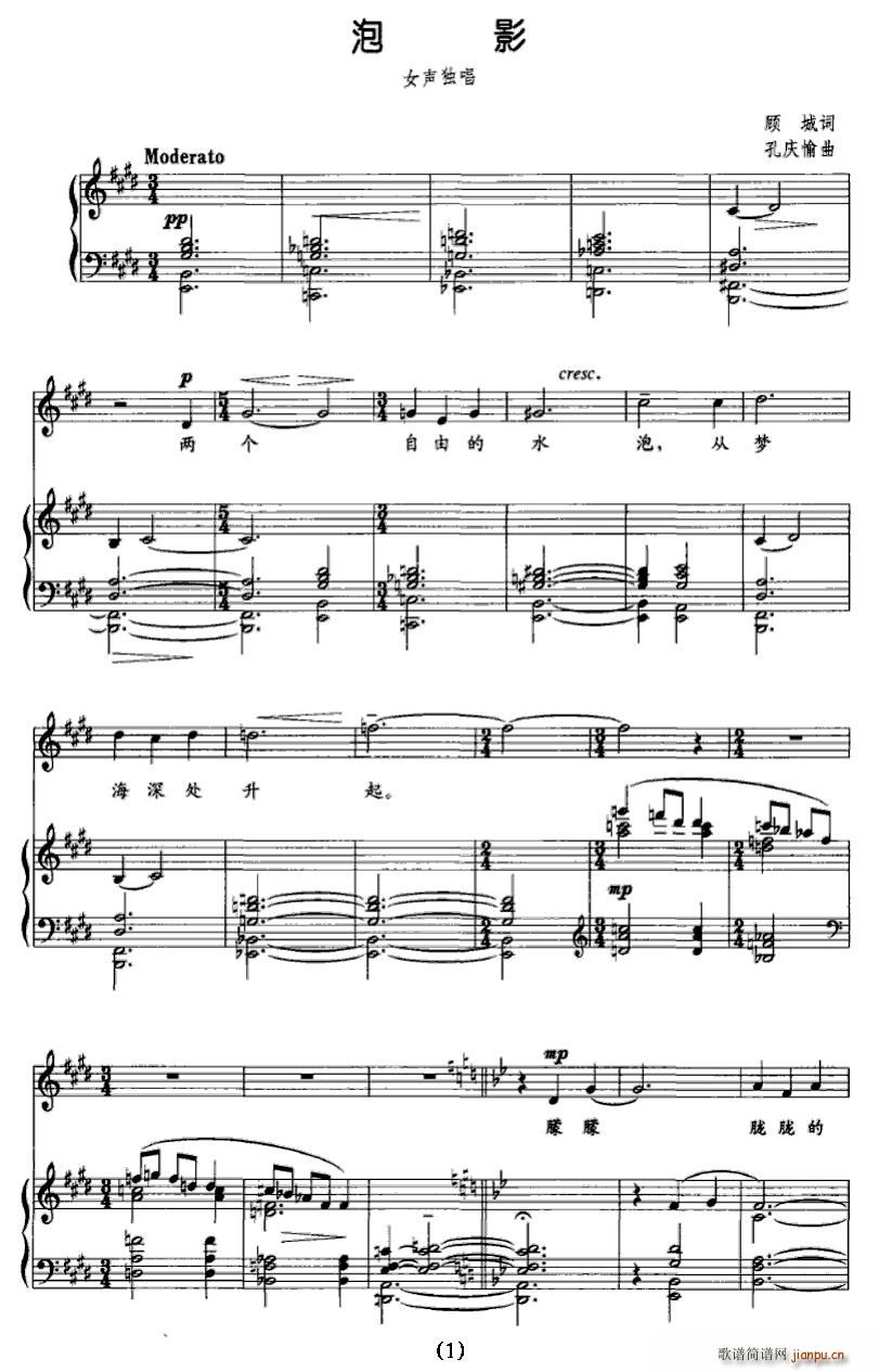 ��Ӱ(���ָ��V)1