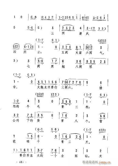 ���Rһ�o(w��)���ľ�(�������V)7