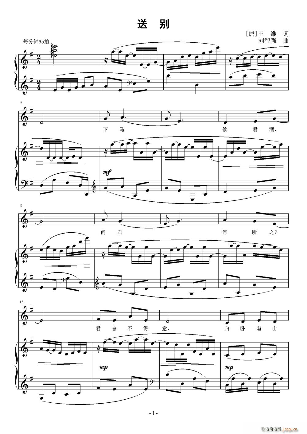 �̈́e ��(���ָ��V)1