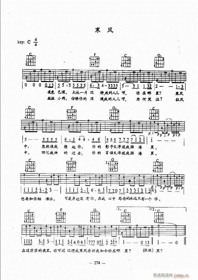 ���{�����̳�241 304(�����V)34