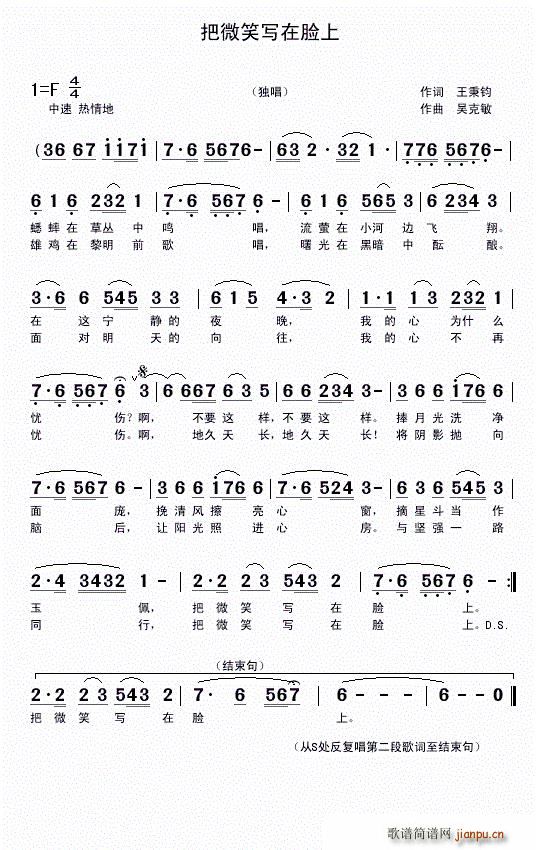 ��΢Ц��(xi��)��Ę��(���ָ��V)1