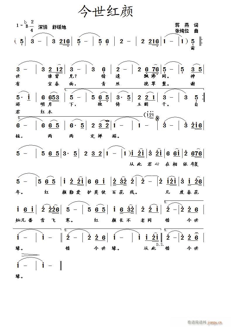 �����t�(���ָ��V)1