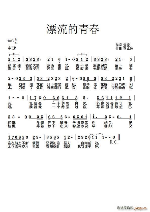 Ư�����ഺ(���ָ��V)1