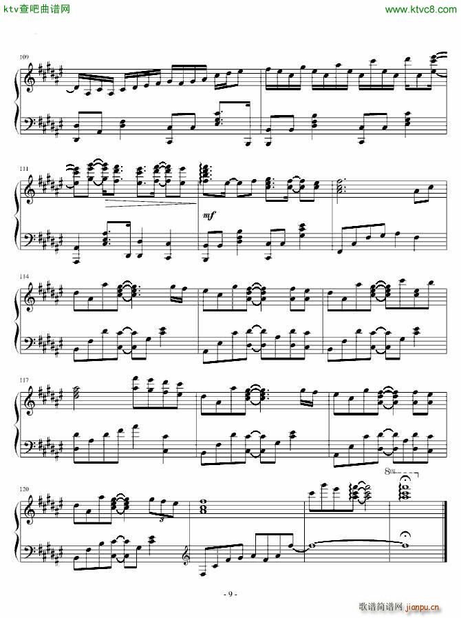 miku ����ΤϤʤ������(����V)9