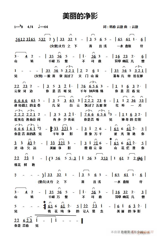 �����ă�Ӱ(���ָ��V)1